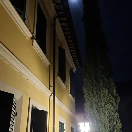 Casa Zia Cianetta Residenza Di Campagna カントリーハウス